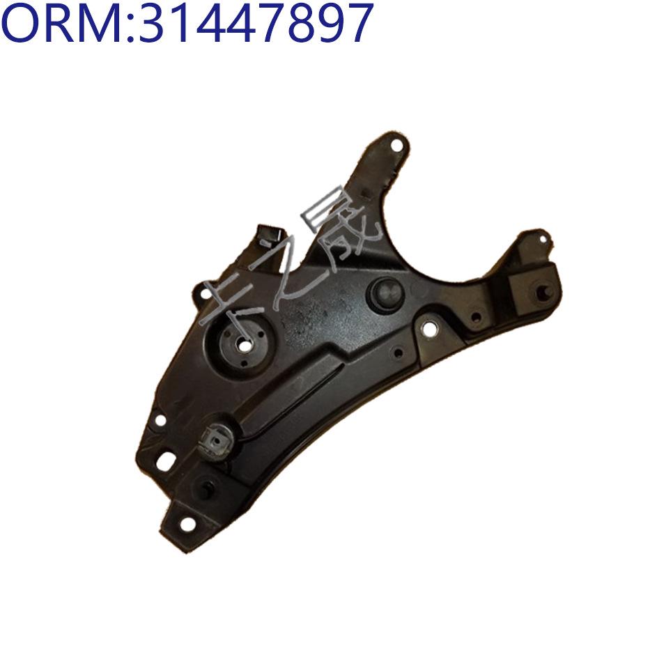 Кронштейн крыла Volvo S90 31447897/8