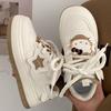 Ниша оригинальные звезды уродливые милые большие головы доска обувь дети студенты платформа универсальный взрыв повседневные маленькие белые туфли ins прилив