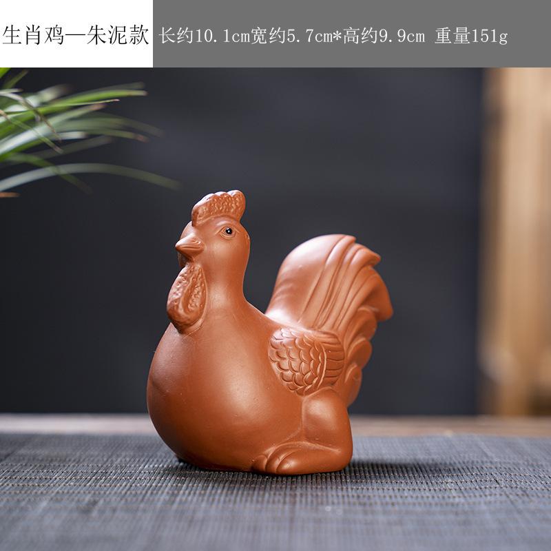 12 Фигурок Животных из Фиолетовой Глины, Имитация Декоративных Украшений