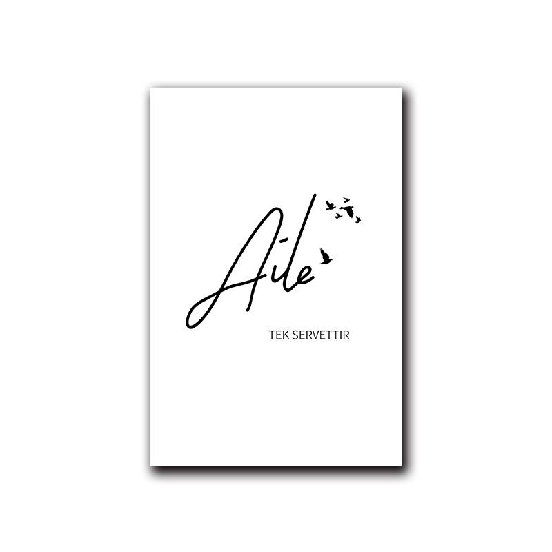 Аллах исламский настенный художественный холст плакат розовый цветок старые ворота мусульманский принт скандинавская декоративная картина живопись современный декор мечети