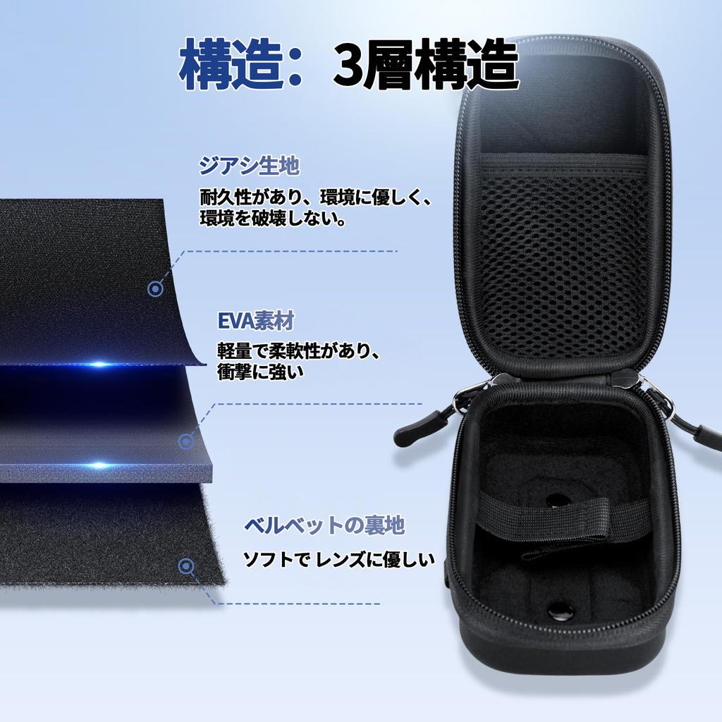 JJC Camera Pouch Camera Case Olympus Compatible with Ricoh GRIII GRIII HDF GRIIIx GRIIIx HDF Sony RX100VII RX100VI II Canon G7X MARK III II Compatible