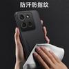 Чехол для мобильного телефона Moto Edge11Pro Новый кожаный Motorola G81 всесторонний G11 простой защитный чехол