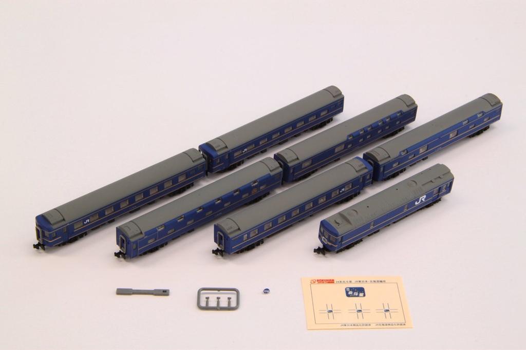 Rokuhan Z-Масштаб Серия 24 Хокутосэй Базовый набор JR T017-1 Восток/Хоккайдо 7 Вагонов