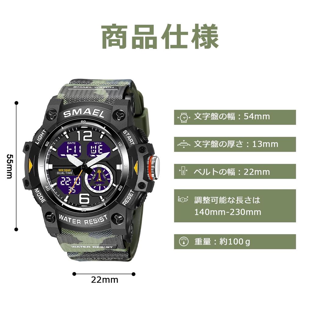 Часы BEN NEVIS цифровые наручные часы водонепроницаемые спортивные часы многофункциональные наручные часы стильные простые светодиодные спортивные часы для бега на открытом воздухе подарок