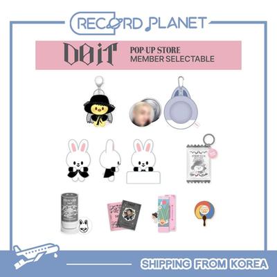 [Предзаказ] "DO IT" POP-UP STORE ОФИЦИАЛЬНЫЙ МЕРЧ 1