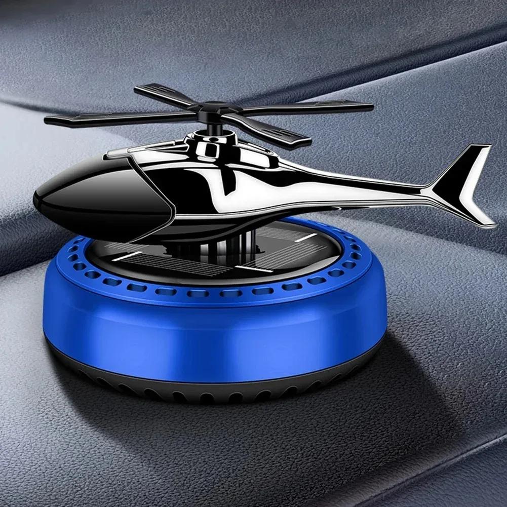 Солнечная энергия Автомобильный освежитель воздуха Декоративный ароматерапевтический вращающийся диффузор для духов Аксессуары для автомобильной консоли