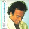 LP Record JULIO IGLESIAS - El Amor 283P354 EPIC 1978 Japan Obi Pop Used