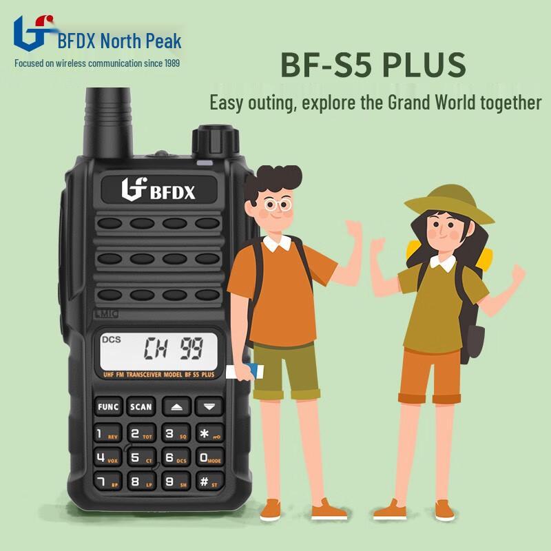 Мощная рация BFDX BF-S5 Plus (Китайская версия)
