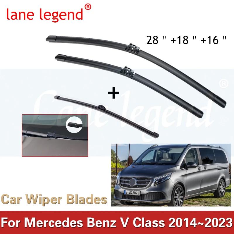 For Mercedes Benz Vito Viano V Class W447 2014~2023 Front Rear Wiper Blades Set Brushes Window Windshield Windscreen Accessories