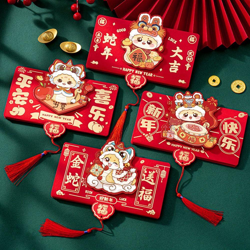 Chinese Style Snake Year Folding Red Envelopes Cartoon Good Luck Red Bags Lucky Money Pocket  Bonus