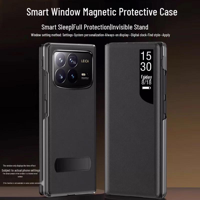 Кожаный чехол-книжка со стендом для Xiaomi Mix Fold 4