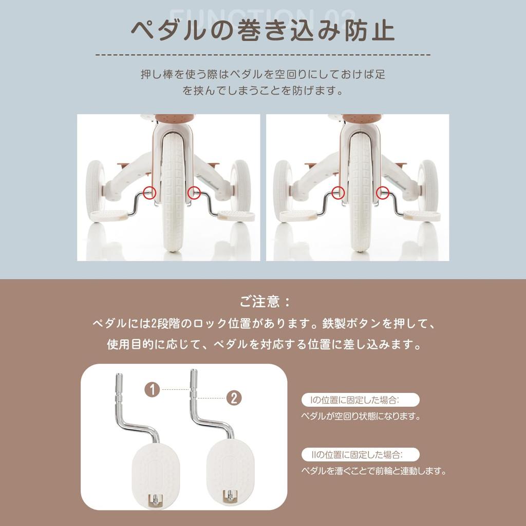 BTM Трехколесный велосипед с толкателем, вращающийся, детский, вращающийся, коричневый, детский руль, 7-в-1, многофункциональный, сиденье, велосипед, сиденье,