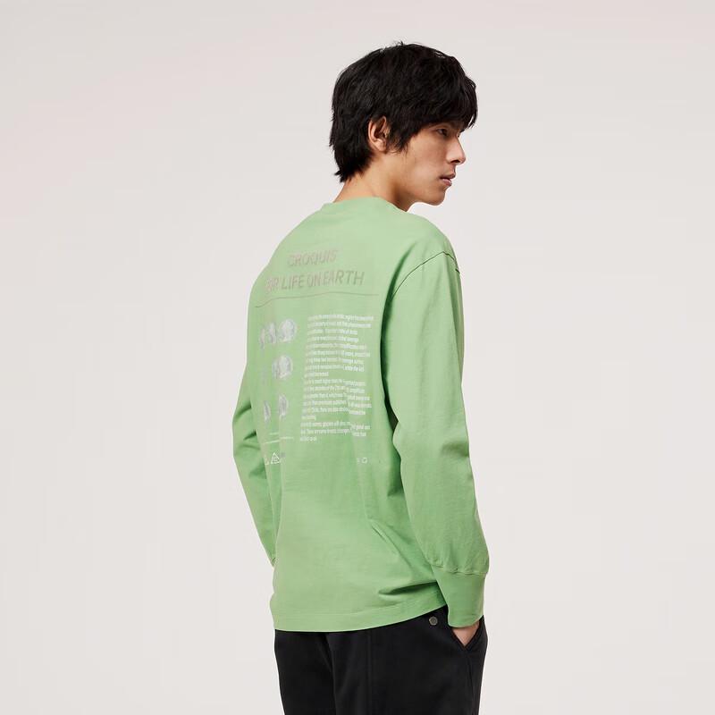 CROQUIS Men's 2024 Spring Loose Fit Round Neck Long Sleeve T-Shirt