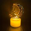 Ид Рамадан свеча светодиодный ночник Ид мусульманская вечеринка Декор аксессуары мусульманский фестиваль вечеринка декор Луна лампа Рамадан Декор