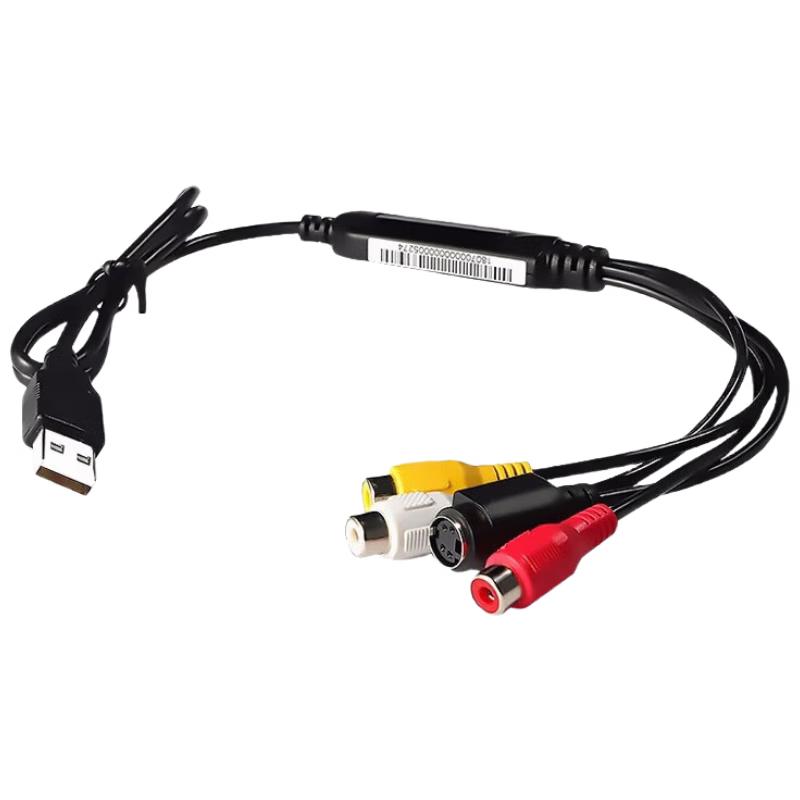 USB-видеозахват TCHD TC-UB652