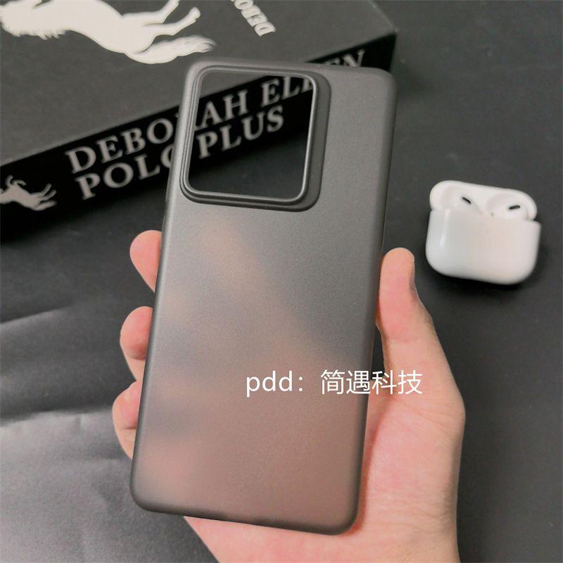 Чехол для Realme GT 7 Pro Простой Матовый Прозрачный Жесткий PP Чехол для Телефона Для Realme GT 7 Pro Ультратонкий Корпус Пылезащитный Бампер