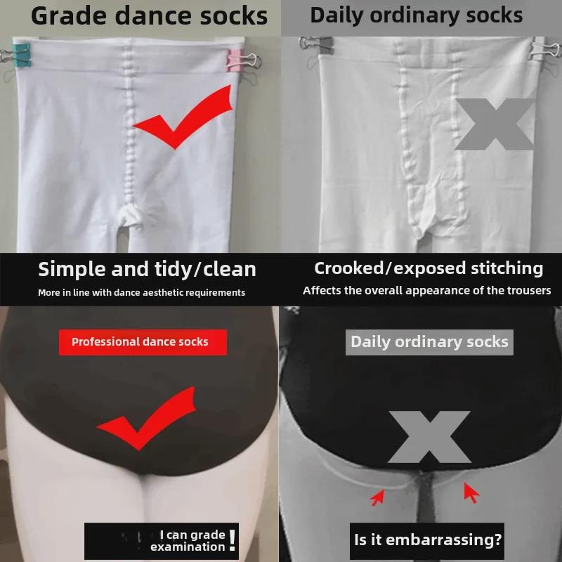 Белые бархатные балетные колготки для девочек - 90D Весна/Лето Танцевальные колготки для выступлений