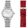 Watch Swiss Made Roma Stainless Steel White Dial Quartz R8253217506 Women's Watch With Extra Strap