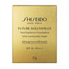 SHISEIDO Future Solution LX Total Radiance Foundation e 33g (Охра 20)