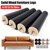 8/10/12/15/20cm New Solid Wood Furniture Legs Conical with Iron Sheet Chair Replacement Feet Universal Sofa Legs