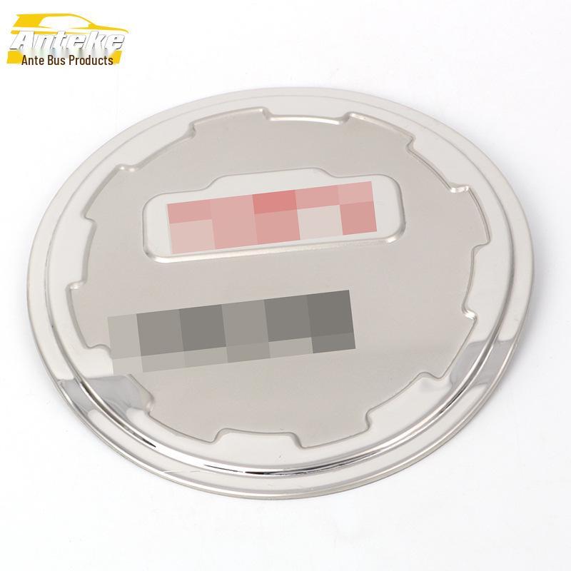 Stainless Steel Anti-Scratch Fuel Tank Cap Cover for Great Wall Voleex C50