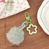 Ключница-кукла с помпоном в виде девичьего сердца - Плюшевый брелок-подвеска и украшение для студенческой сумки.