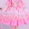 30CM 45663 Ball Jointed Doll with Clothes Princess Lolita Dress BJD Doll Collectable Posable