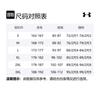Under Armour Мужская майка ProjectRock Лавово-красная 1389949-989