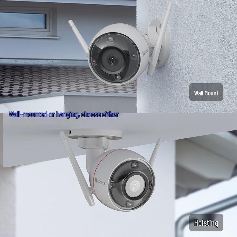 EZVIZ C3W 4 Мп Уличная Wi-Fi камера видеонаблюдения (Китайская версия)