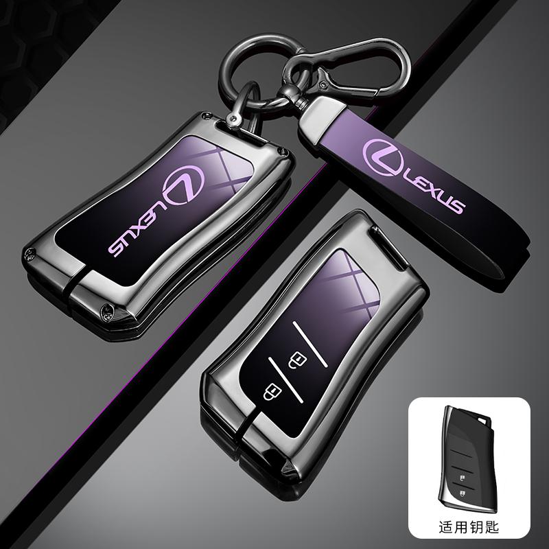 BJYL6 2/3 Buttons Car Key Case Cover Shell Holder For Lexus NX ES UX US RC LX GX IS RX 200 250h 350h LS 450h 260h 300h UX200 Accessory