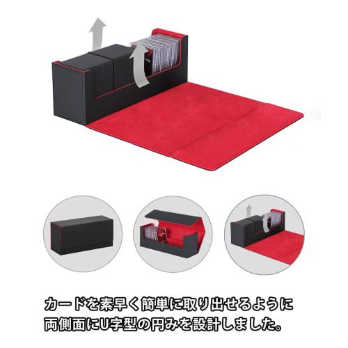 GOWTHHRT Card Deck Box, Deck Case for Trading Cards and Card Games, Magnetic, Vertical Storage, PU Leather, Card Loader, Large Capacity, Multi-functio