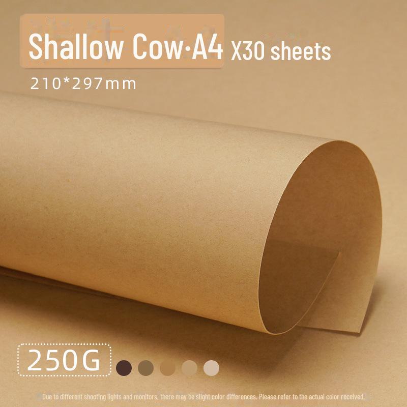 Кольцо ручной работы из плотного картона кофейного цвета Yuanhao - A4/A3/4K с фоном из коричневого древесного леса