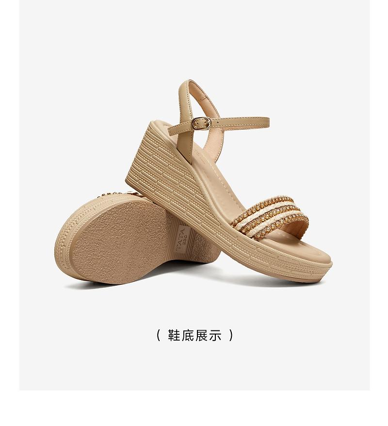 TATA/She's 2026 Summer Shopping Mall Same Style Simple and Versatile Fashion Casual Sandals