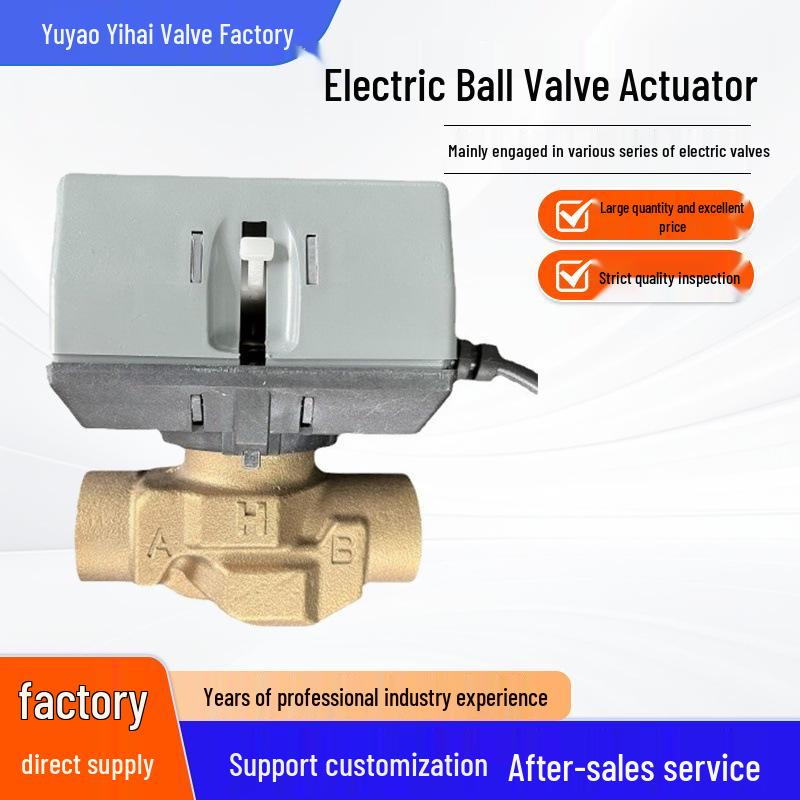 Electric Brass Two-Way Ball Valve with Two-Wire Control, Normally Closed/Open, for Water Pipeline