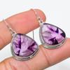 Серьги из стерлингового серебра 925 пробы с натуральным бразильским аметистом 1,75 дюйма z3O41