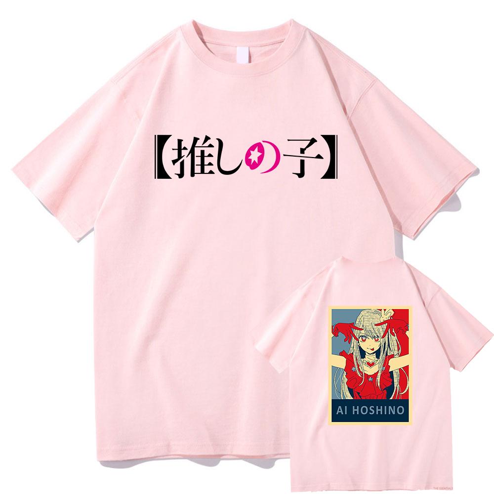 Oshi No Ko Ai Hoshino T Shirt Unisex  Harajuku Funny Graphic Kawaii Tshirts Unisex Anime Unisexga Oversize Sand Cotton Tees Tops Korea