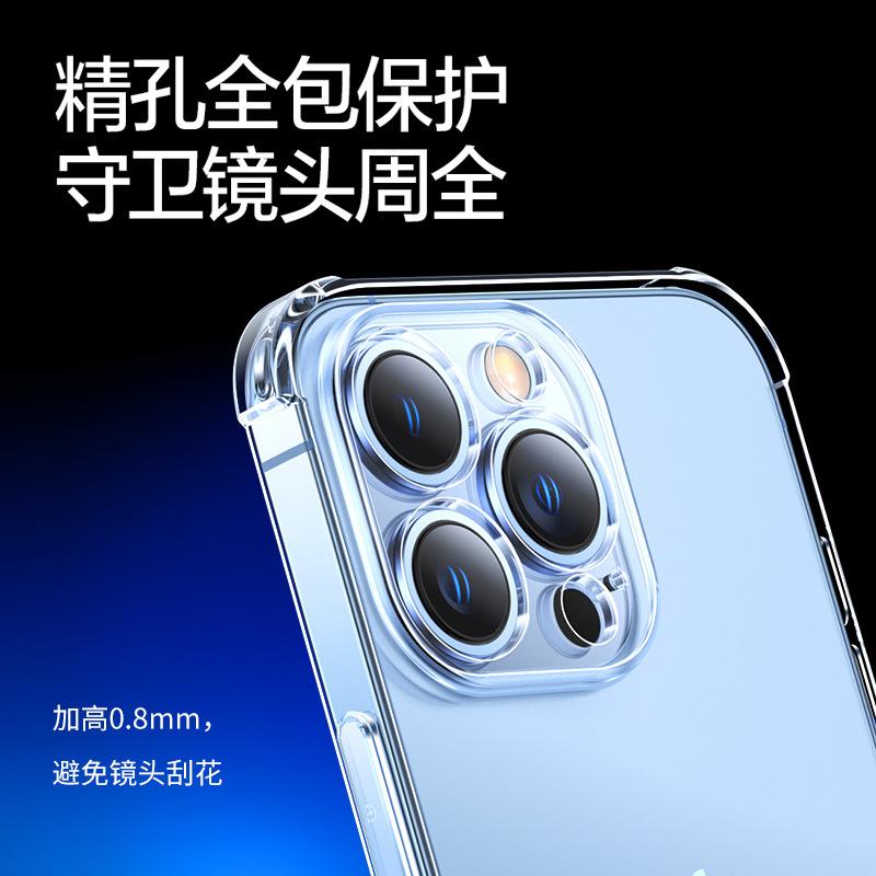 Новый Apple iPhone 15, 14promax, 13, 12, 11 Мягкий прозрачный противоударный чехол с защитой в виде четырех угловых подушек безопасности.