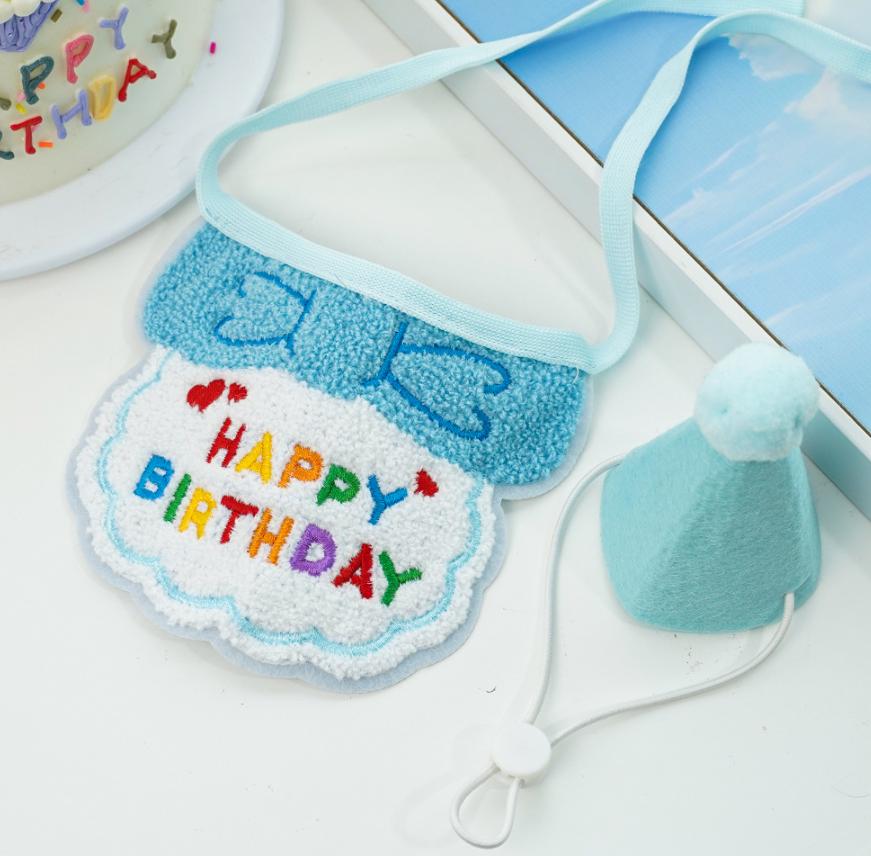 2026 Pet Birthday Hat Scarf Set Adjustable, Cat/Dog Birthday Supplies Mini Pet Saliva Towel Cat/Dog Supplies