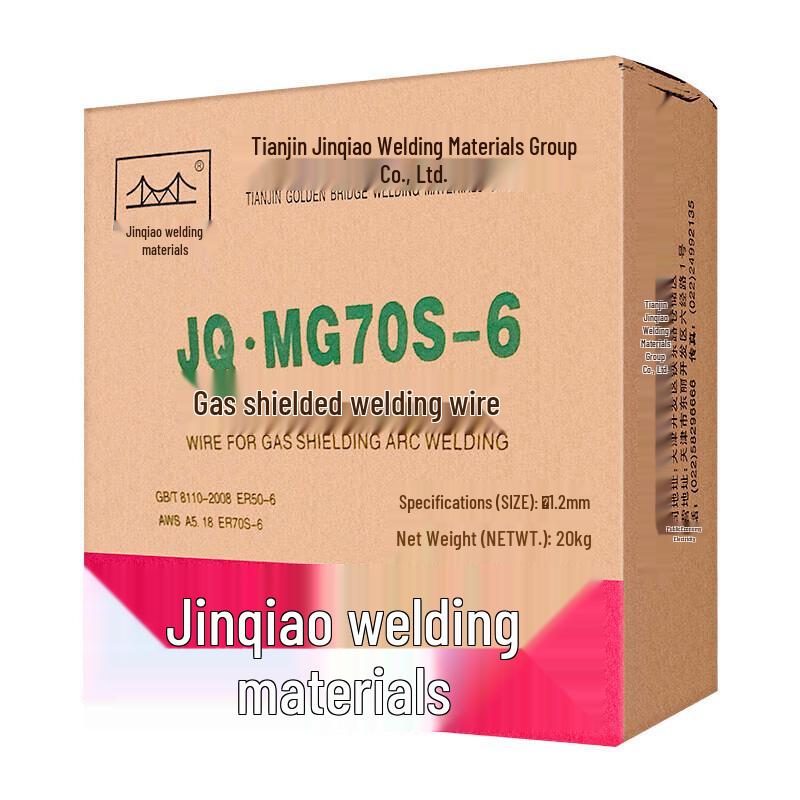 Jinqiao CO2 Gas Shielded Welding Wire