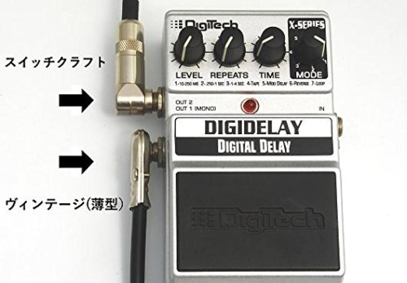 Belden 9395 30cm Vintage Patch Cable [L-L Thin Plug] (1 Cable)