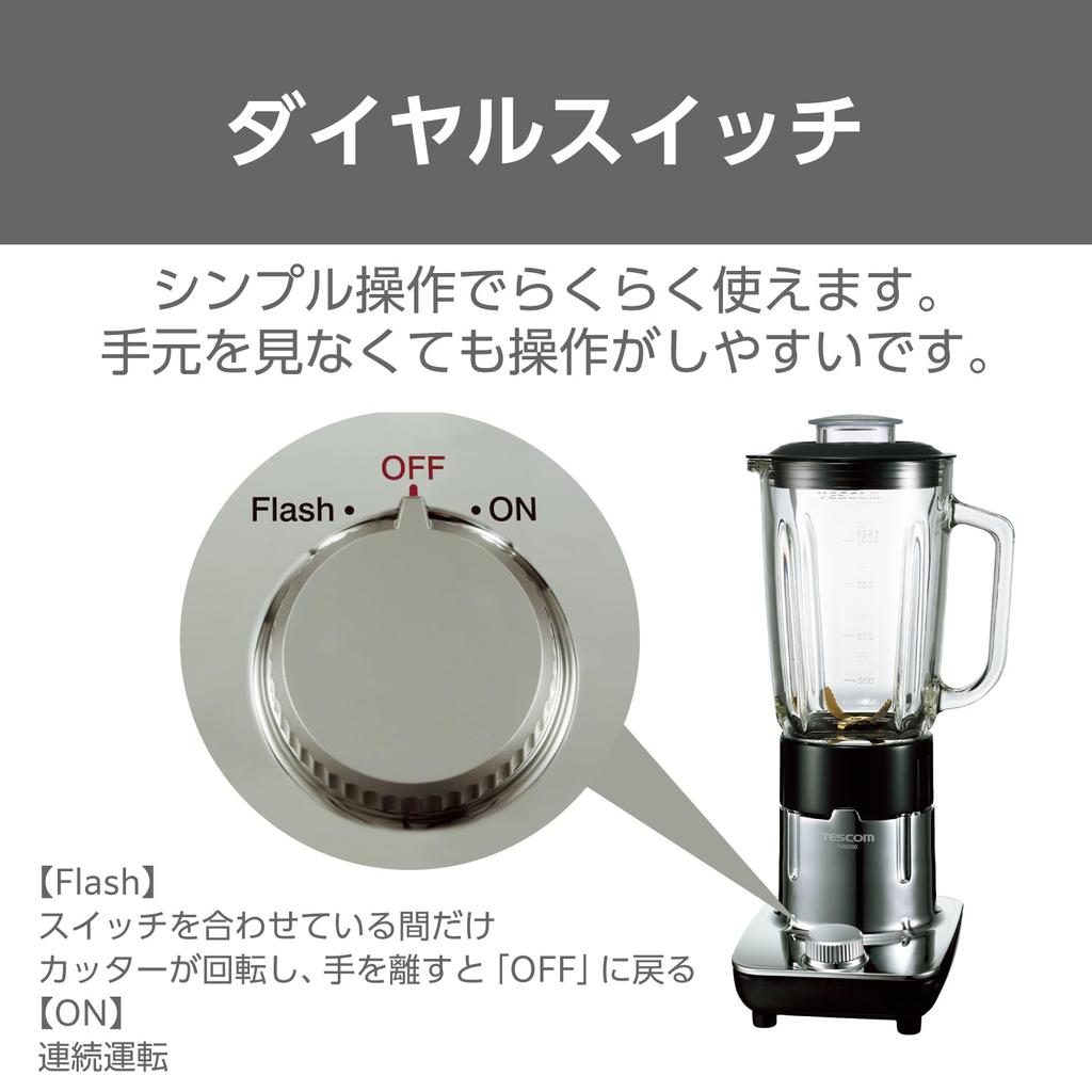 Tescom Mixer Juice Mixer 1000ml with Mill Large Blade That Can Finely Crush Ice Glass Bottle Compact Storage Center Cap Dial Switch Titanium Cutter