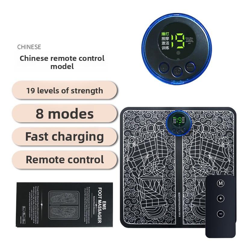 Интеллектуальный EMS массажер для ног, микротоковая машина для терапии ног, перезаряжаемый портативный импульсный массажный коврик для ног, массажер для ног