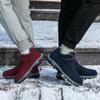 Thickened Walking Shoes Men Winter Lace-Up High Top Warm Plush Non-Slip Casual Cotton Shoes Unisex Waterproof Suede Surface