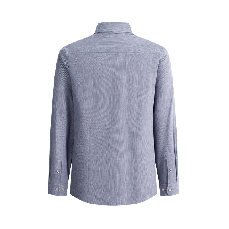 Navigare Men's Wool-Blend Striped Business Shirt