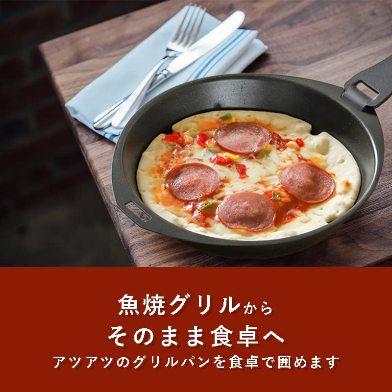 Круглая сковорода-гриль Pearl Metal Sera Cooking с ручкой, 16 см, Сделано в Японии, HB-2586