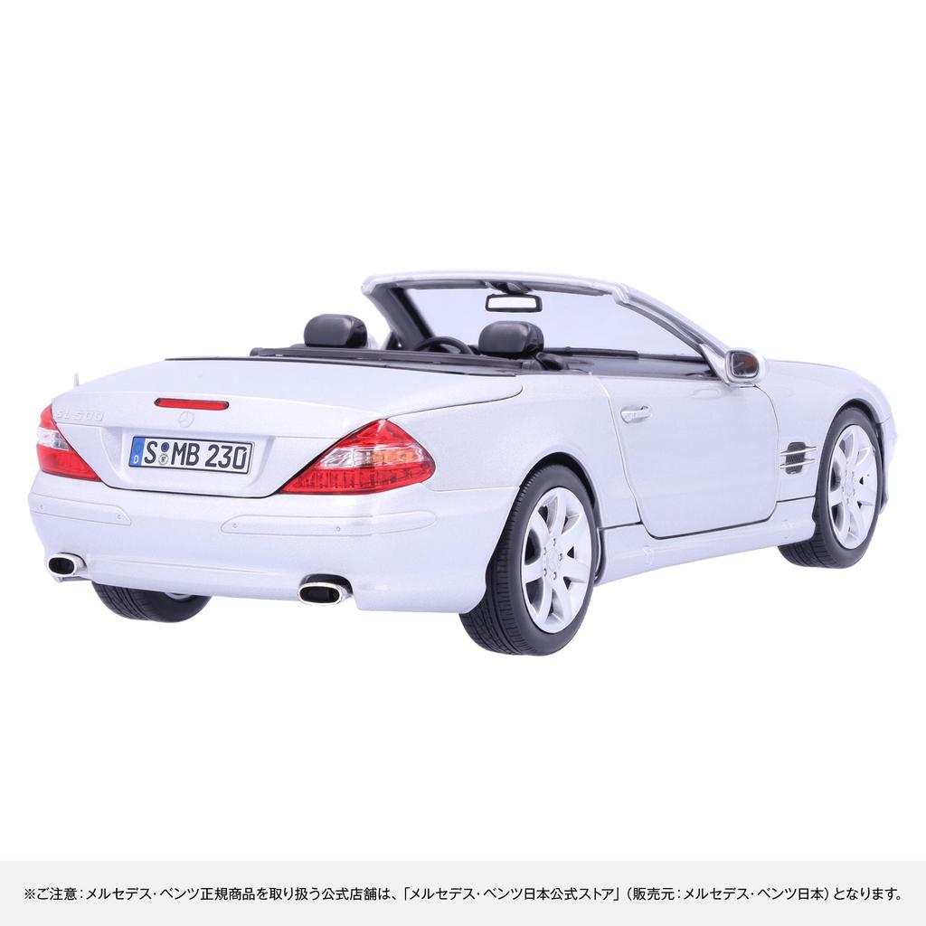 [Mercedes-Benz Collection] Genuine SL 500 R 230 (2001-2006) 1/18 Brilliant Silver