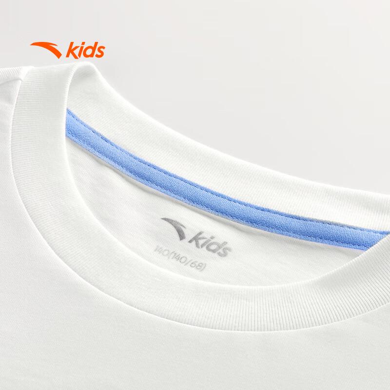 Anta Kids' Breathable Short Sleeve Sports T-Shirt