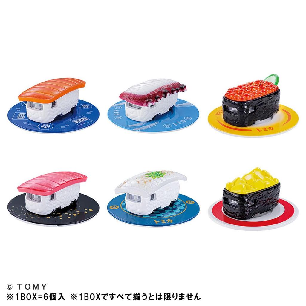 Takara Tomy Tomica Dream Tomica Sushi Tomica Part Two BOX Miniature Car Toy 3 and (Ages up)