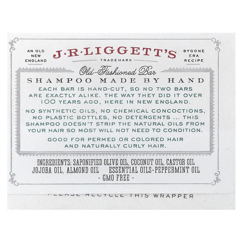 Old Fashioned Shampoo Bar, Jojoba & Peppermint, 3.5 oz (99 g)