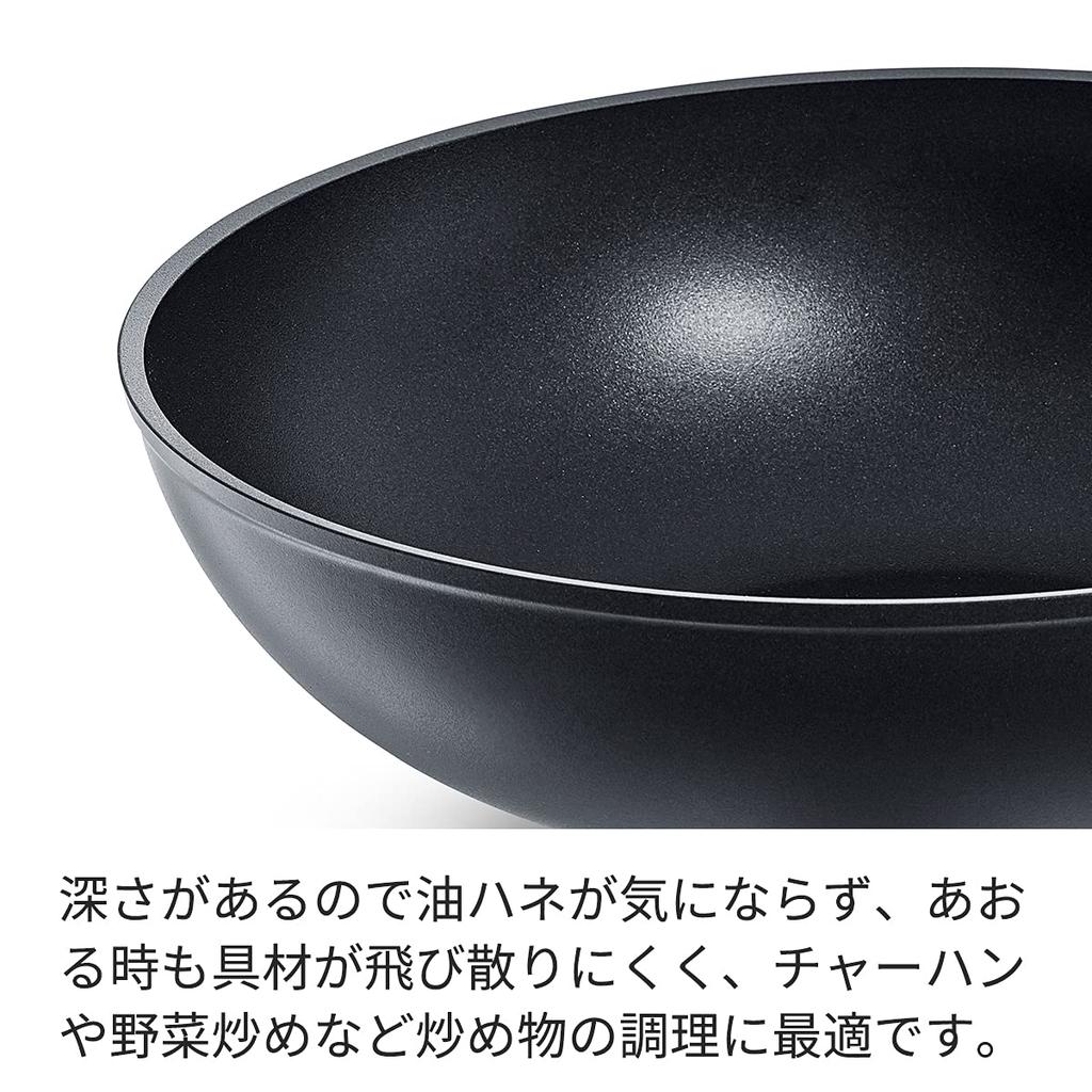 Fissler Wok 28 см Senit IH Wok совместим с газовой плитой Japanese Black Fire/IH [Авторизованный продукт] 045-801-28-100-A